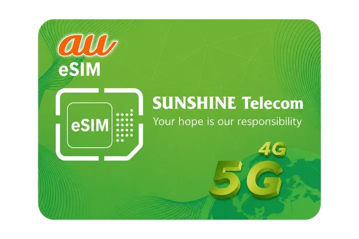 AU eSIM 5G